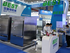 2021年上海醫博會(huì )貝斯特會(huì )展現場(chǎng)